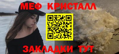 ALPHA PVP Аргун