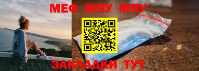 mdpv Апрелевка