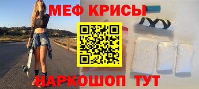 ALPHA PVP Аргун
