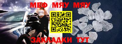 mdpv Апрелевка