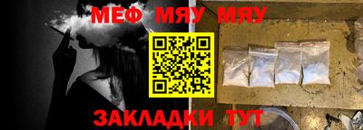 a pvp Апшеронск