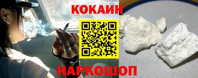ALPHA PVP Аргун