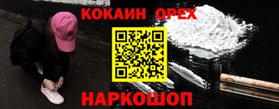 mdpv Апрелевка