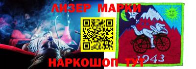 ALPHA PVP Аргун