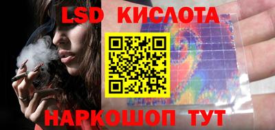 a pvp Апшеронск