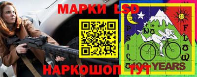 ALPHA PVP Аргун