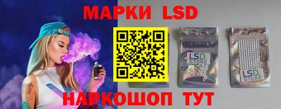 прущая мука Гагарин