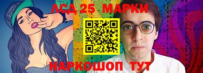 mdpv Апрелевка