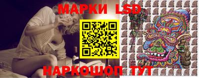 ALPHA PVP Аргун