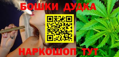 a pvp Апшеронск