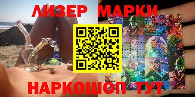 ALPHA PVP Аргун