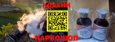 ALPHA PVP Аргун
