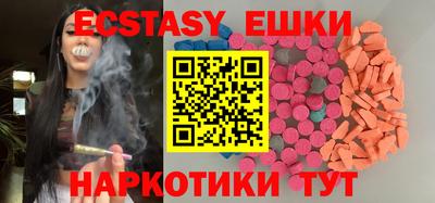 mdpv Апрелевка