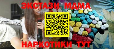mdpv Апрелевка