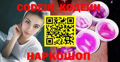 мефедрон мука Гатчина