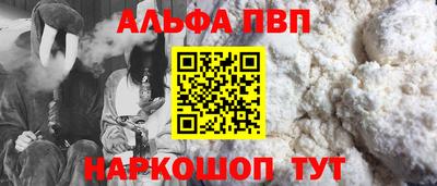 mdpv Апрелевка