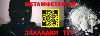 a pvp Апшеронск