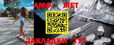 mdpv Апрелевка