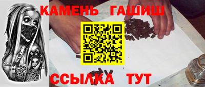 a pvp Апшеронск