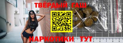 a pvp Апшеронск