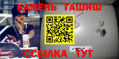 ALPHA PVP Аргун