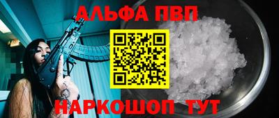 mdpv Апрелевка
