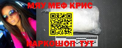 mdpv Апрелевка
