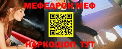 a pvp Апшеронск