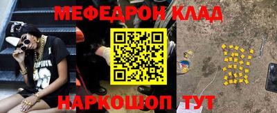 mdpv Апрелевка