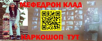 mdpv Апрелевка