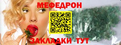 mdpv Апрелевка