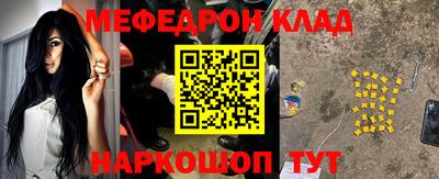 mdpv Апрелевка