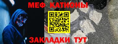 a pvp Апшеронск